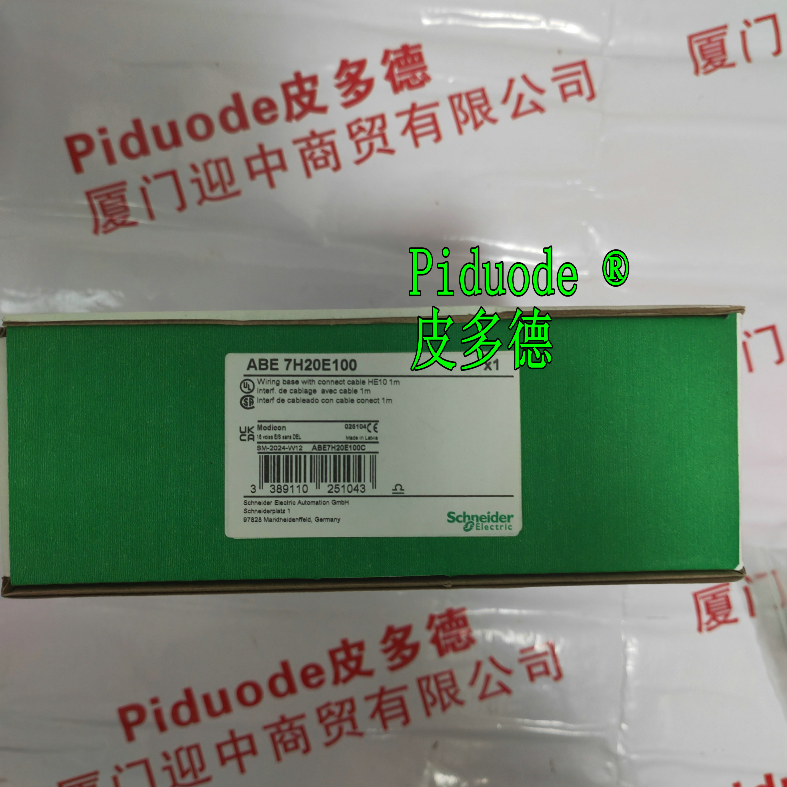 Schneider施耐德ABE7H20E100 无源离散量IO接线基座全新原装